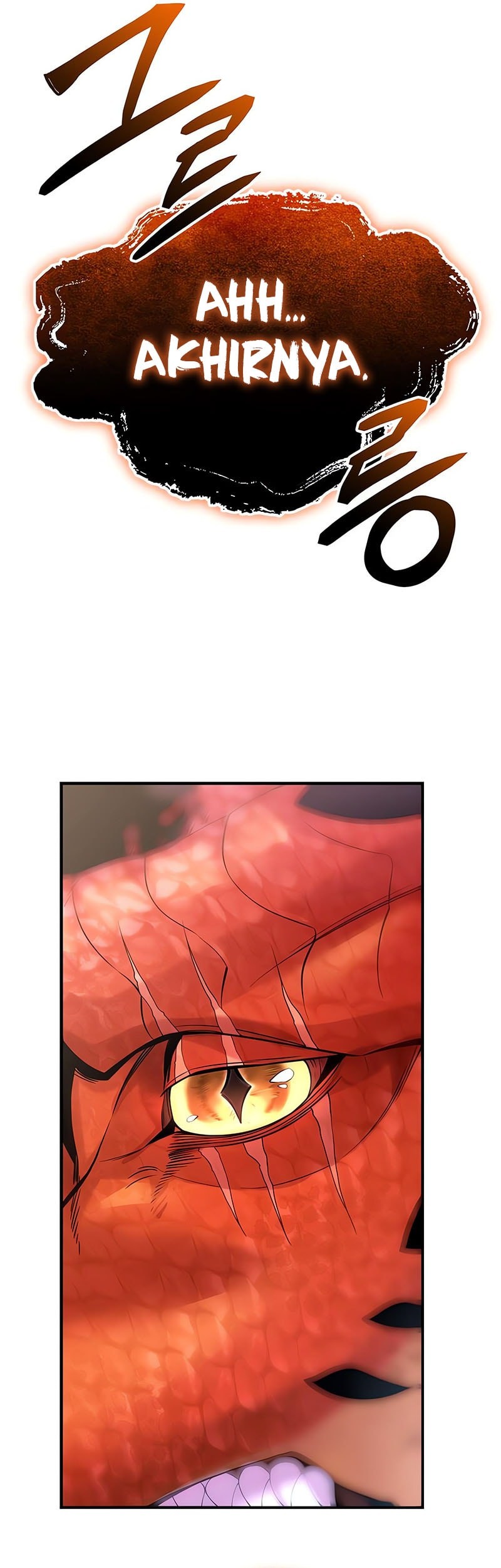 I Obtained a Mythic Item Chapter 136 Gambar 41