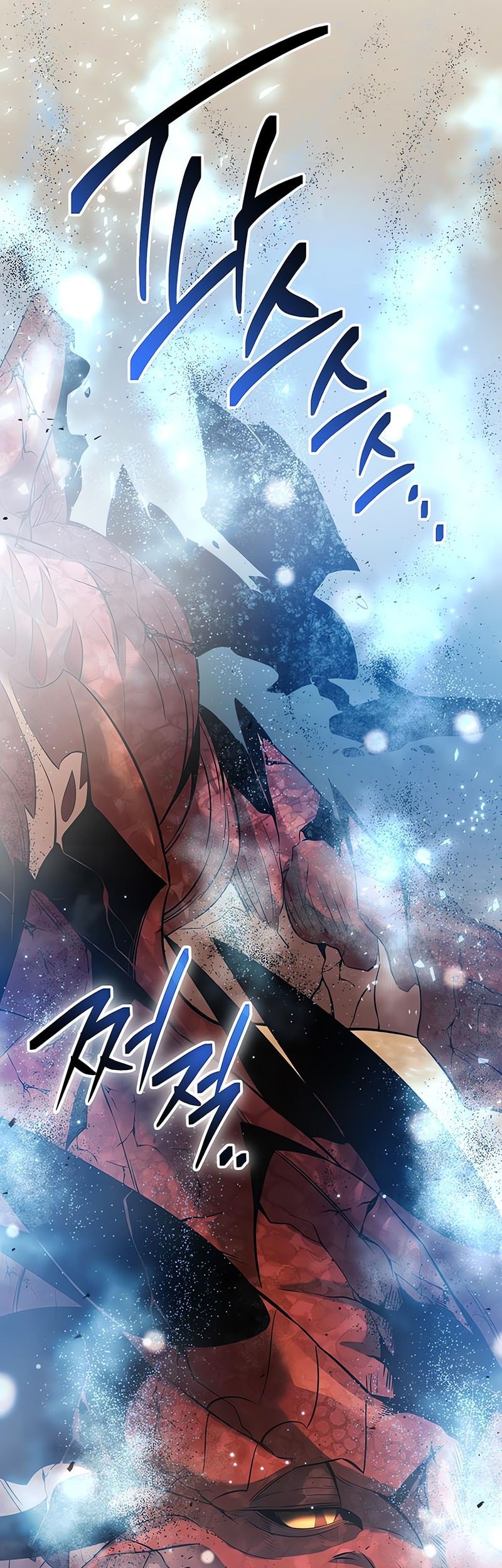 I Obtained a Mythic Item Chapter 136 Gambar 70