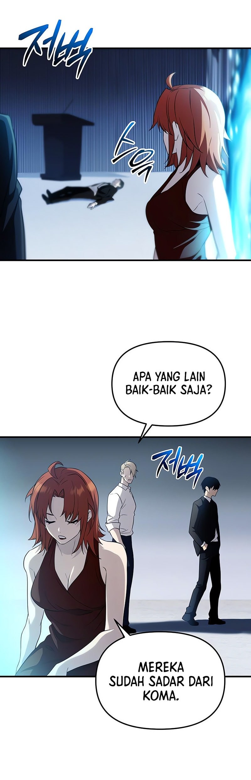 I Obtained a Mythic Item Chapter 137 Gambar 13