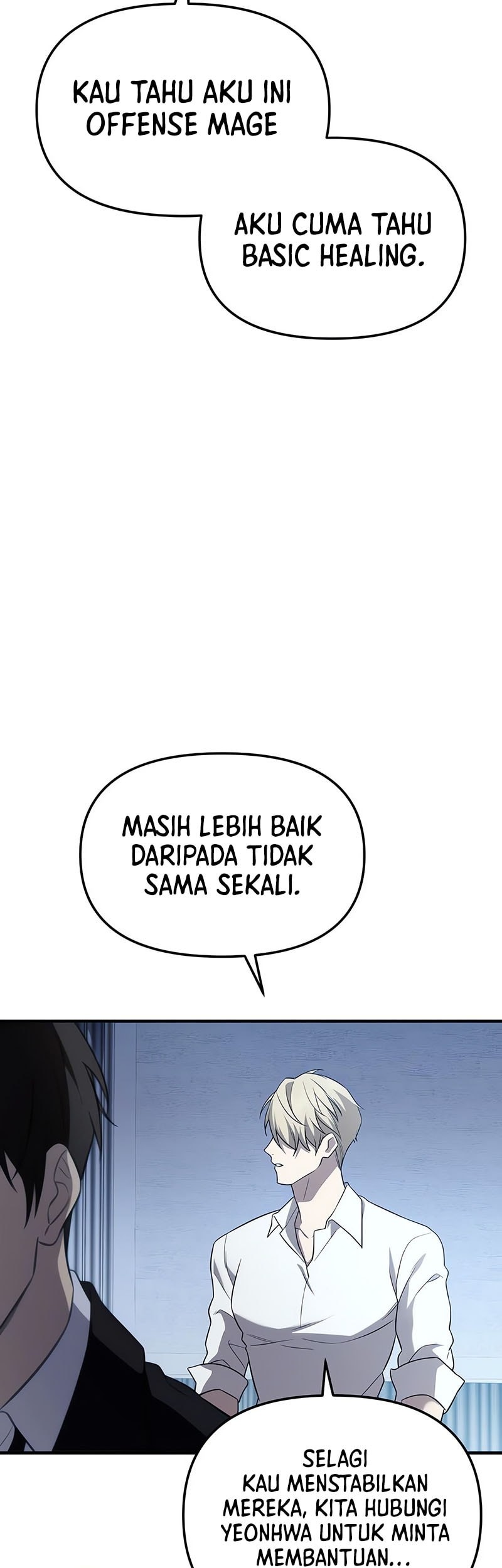 I Obtained a Mythic Item Chapter 137 Gambar 16