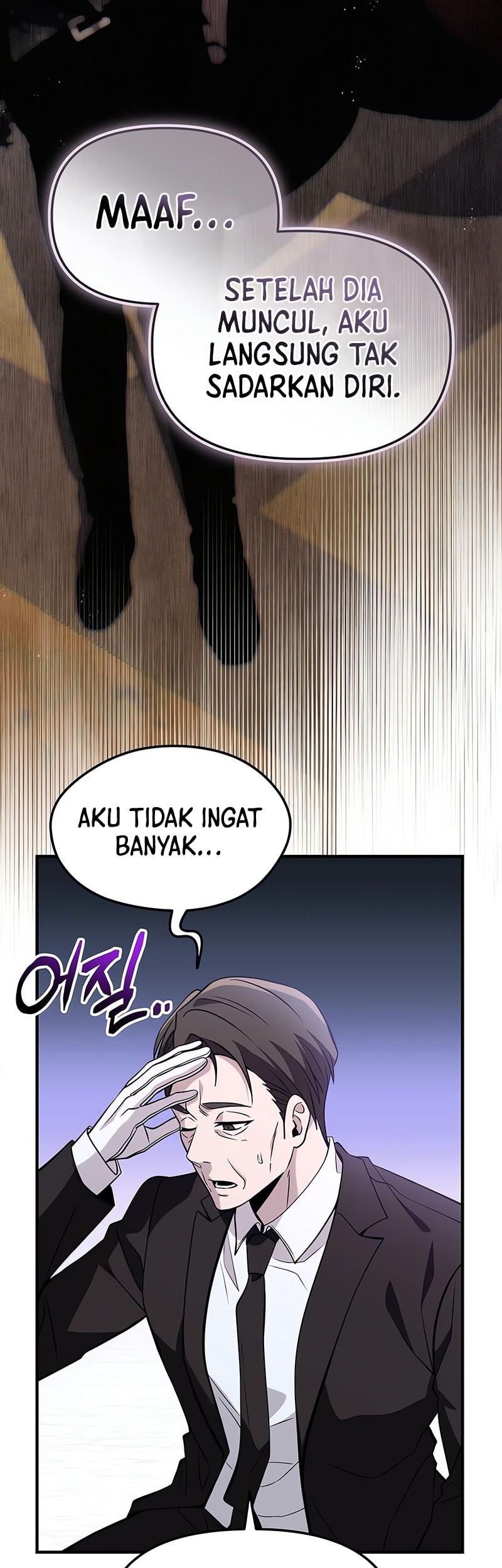 I Obtained a Mythic Item Chapter 137 Gambar 38