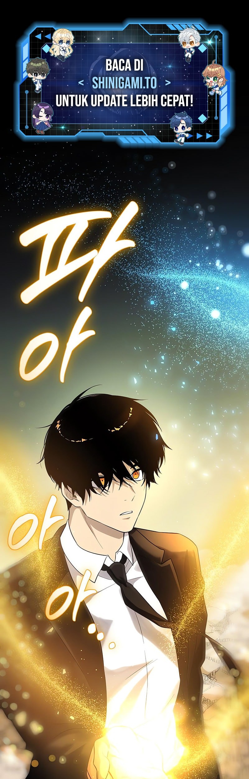 Manhwa I Obtained a Mythic Item Chapter 137 gambar nomor 2