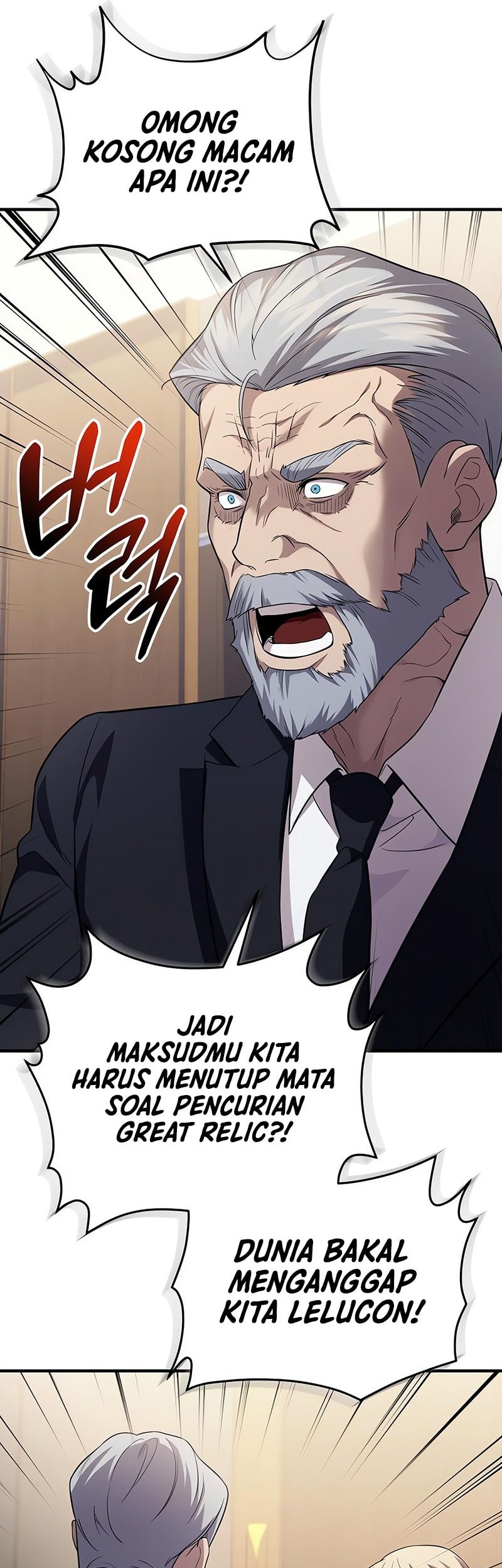 I Obtained a Mythic Item Chapter 138 Gambar 11