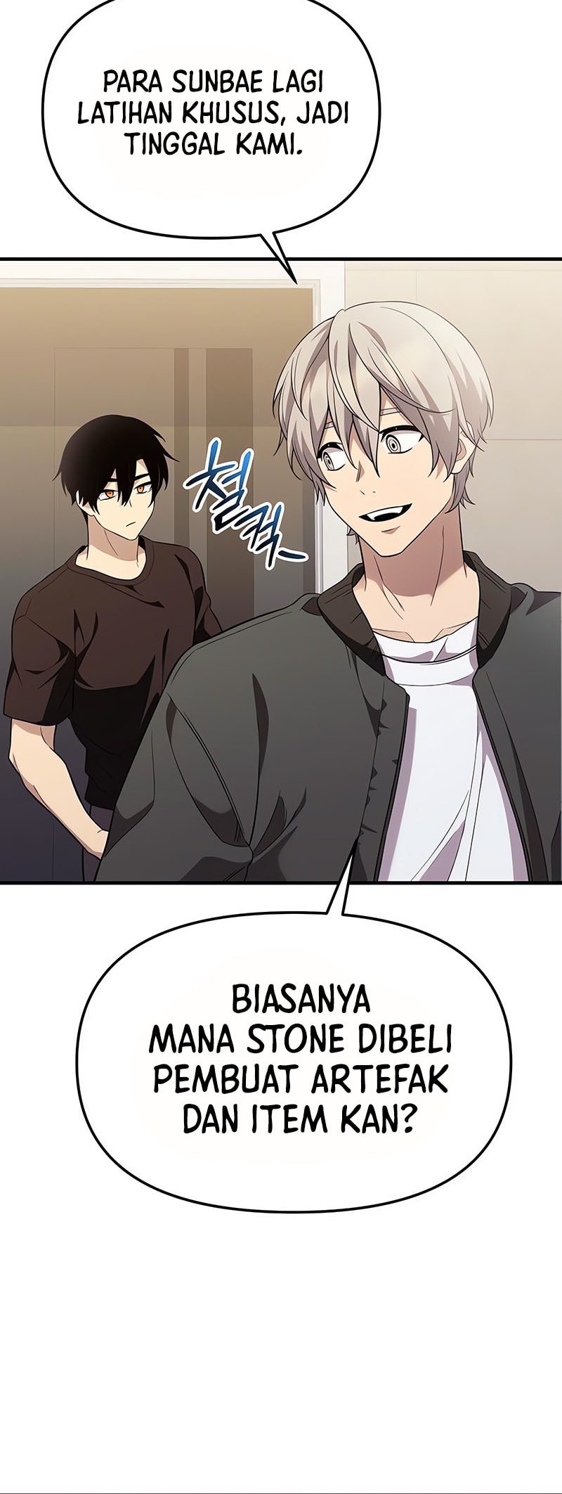 I Obtained a Mythic Item Chapter 138 Gambar 25