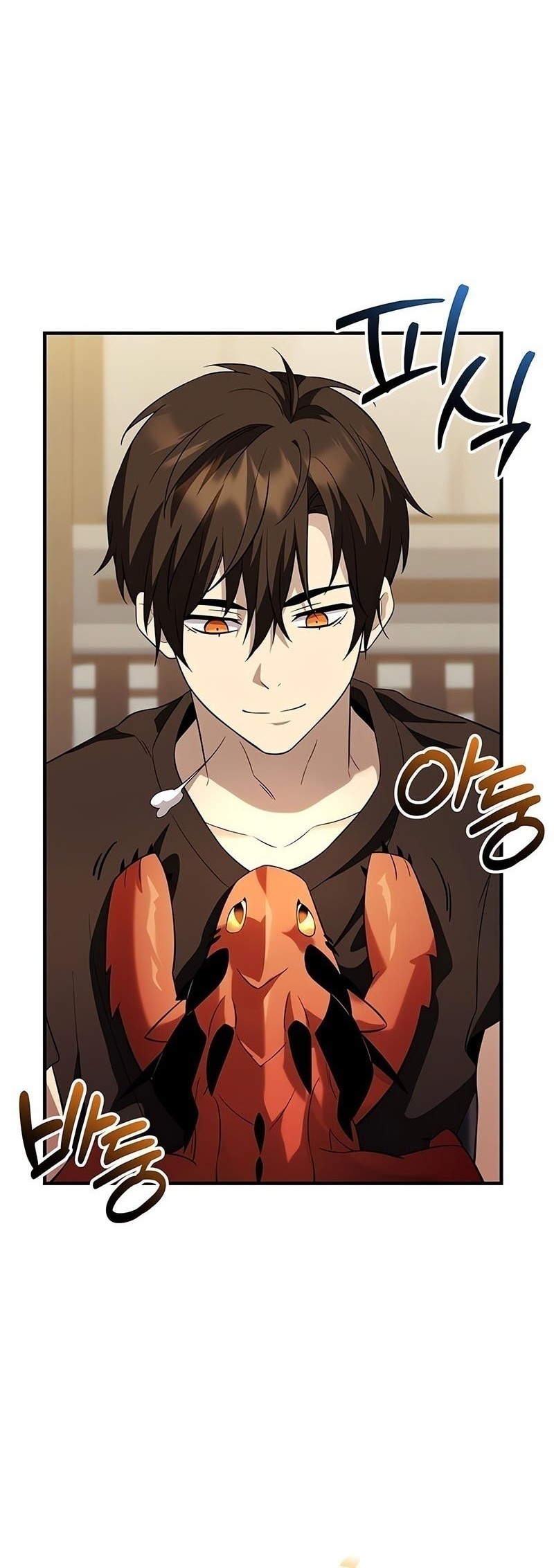 I Obtained a Mythic Item Chapter 138 Gambar 49