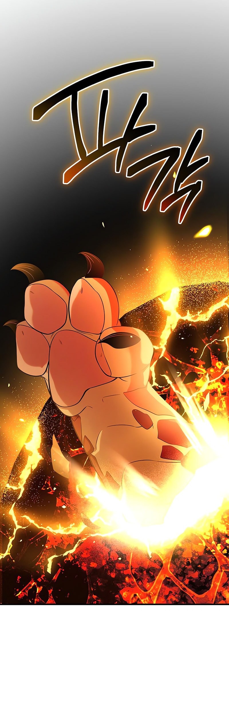 I Obtained a Mythic Item Chapter 138 Gambar 37