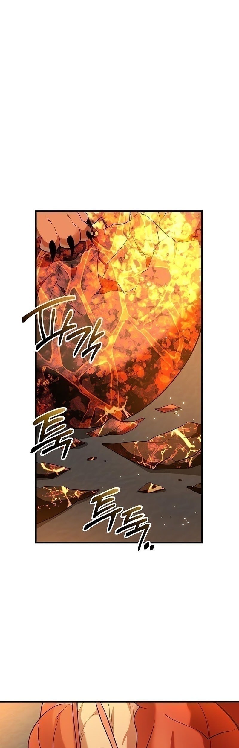 I Obtained a Mythic Item Chapter 138 Gambar 38