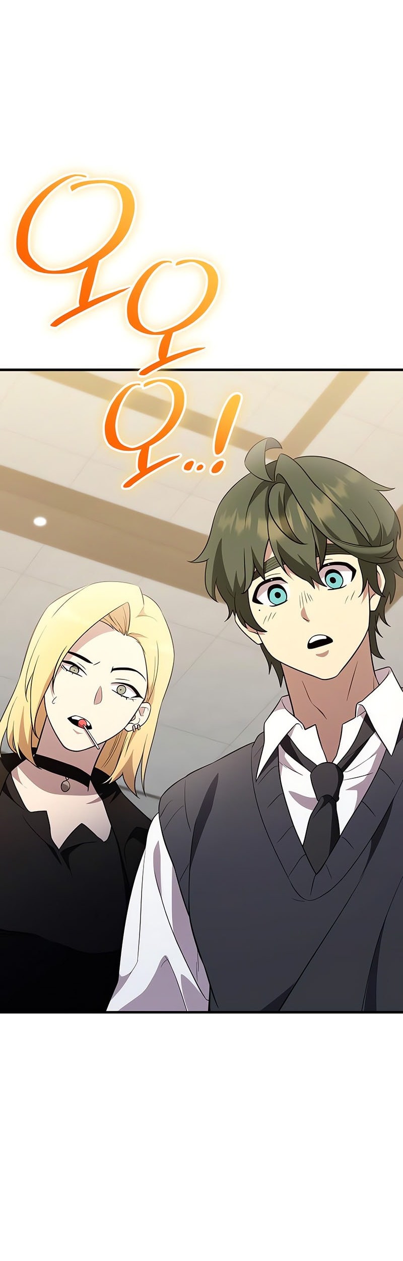 I Obtained a Mythic Item Chapter 139 Gambar 13