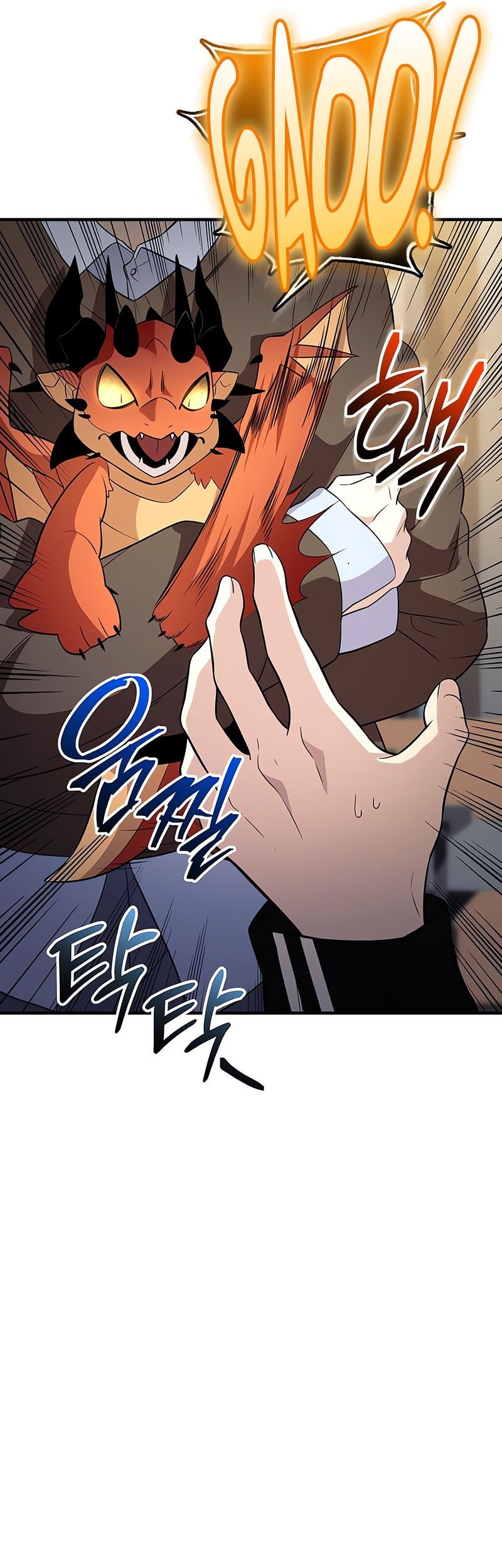 I Obtained a Mythic Item Chapter 139 Gambar 30