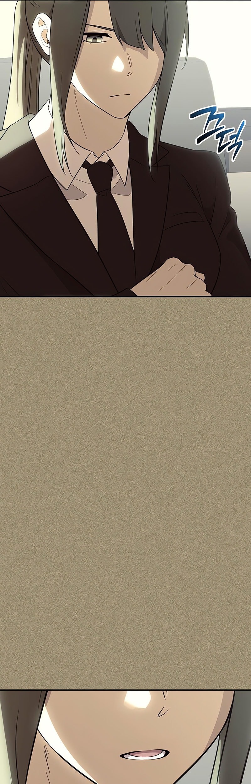 I Obtained a Mythic Item Chapter 140 Gambar 10