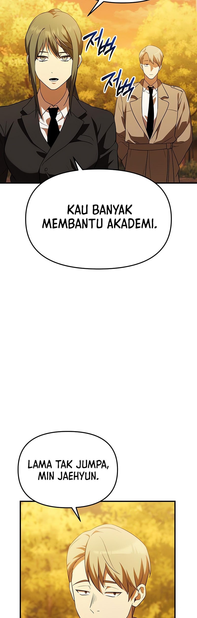 I Obtained a Mythic Item Chapter 141 Gambar 16