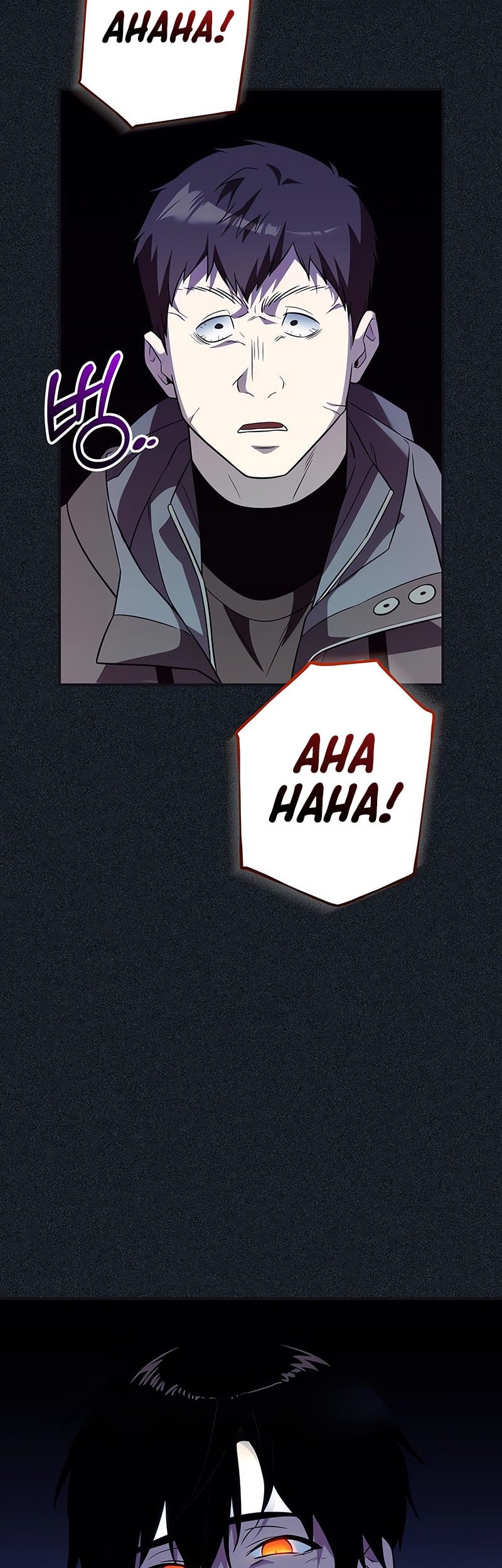 I Obtained a Mythic Item Chapter 141 Gambar 3