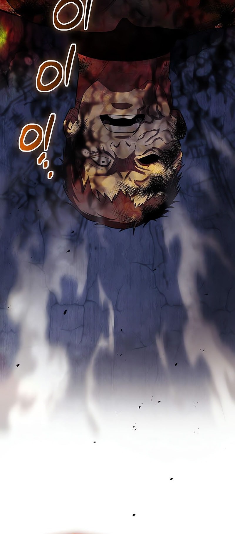 I Obtained a Mythic Item Chapter 142 Gambar 22