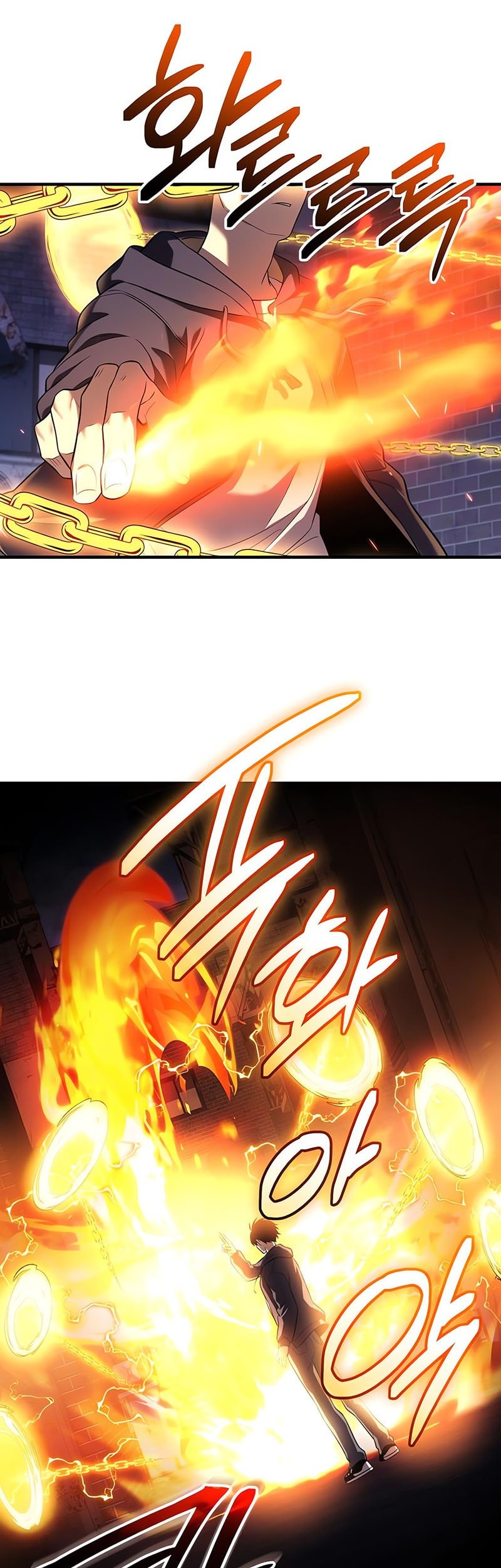 I Obtained a Mythic Item Chapter 142 Gambar 19