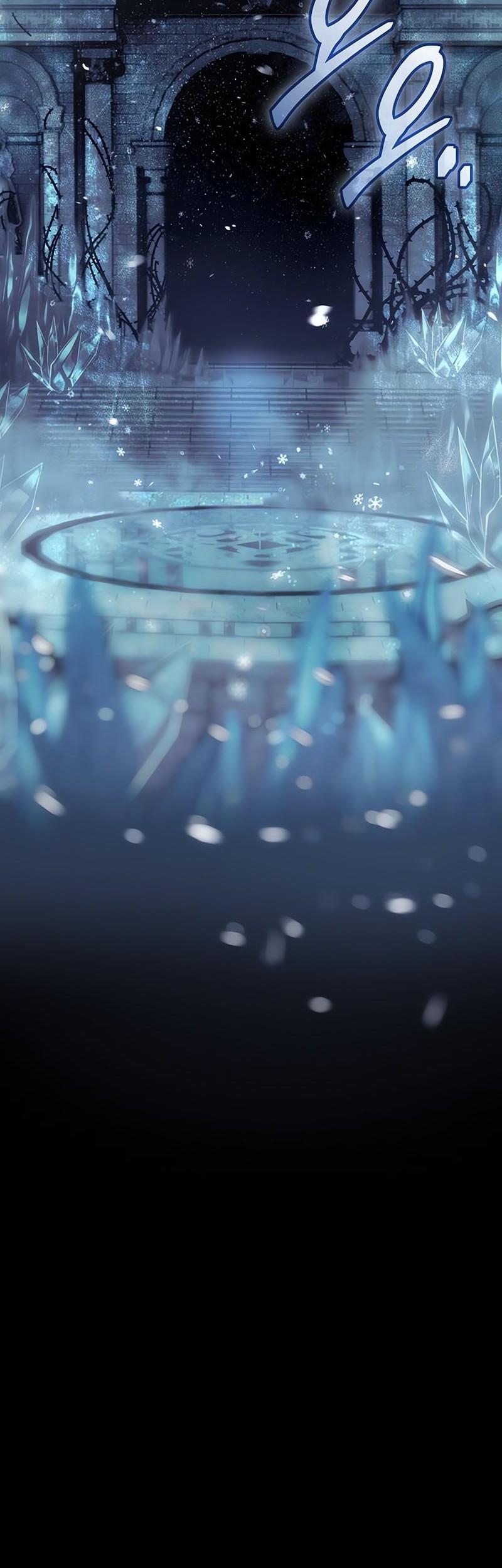 I Obtained a Mythic Item Chapter 142 Gambar 42