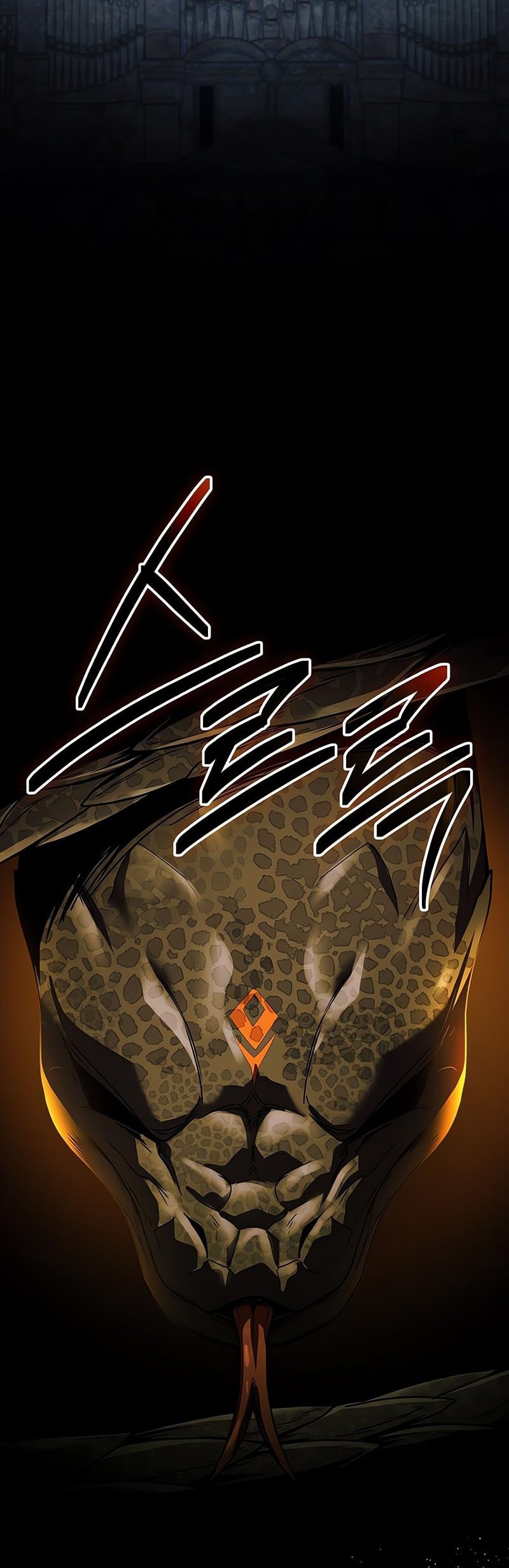 I Obtained a Mythic Item Chapter 142 Gambar 67