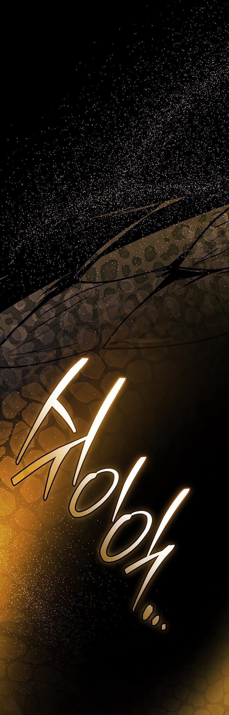 I Obtained a Mythic Item Chapter 142 Gambar 68