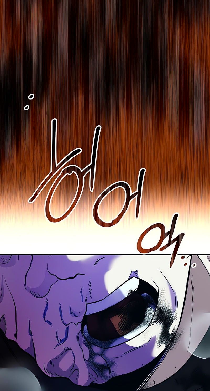 I Obtained a Mythic Item Chapter 142 Gambar 6