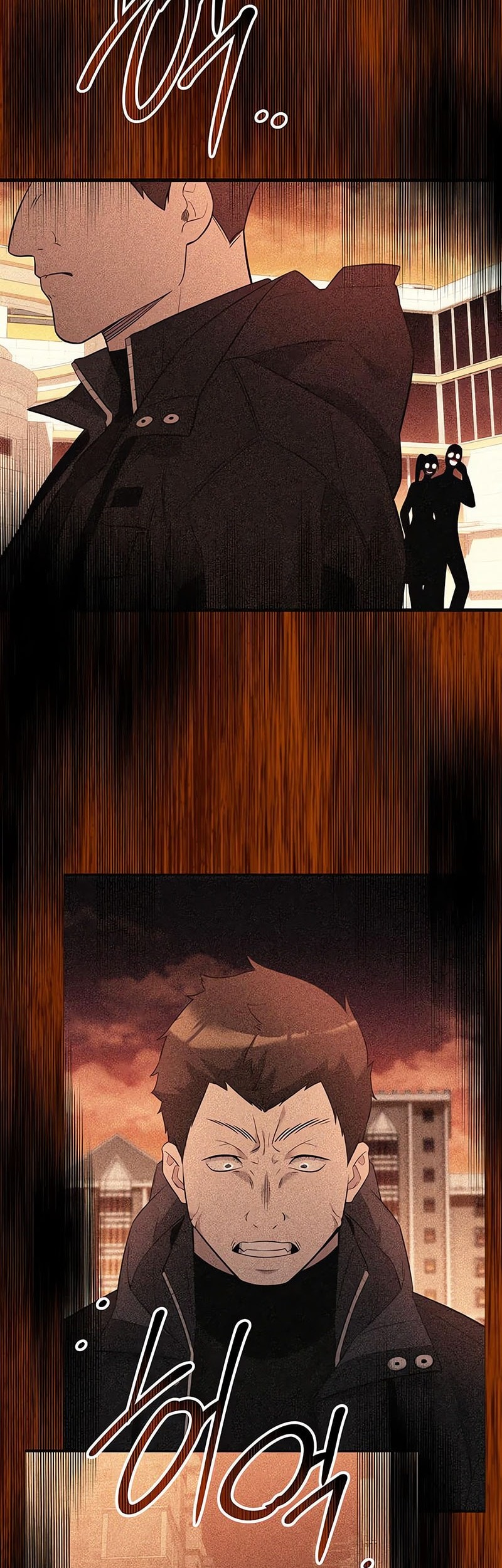 I Obtained a Mythic Item Chapter 142 Gambar 3