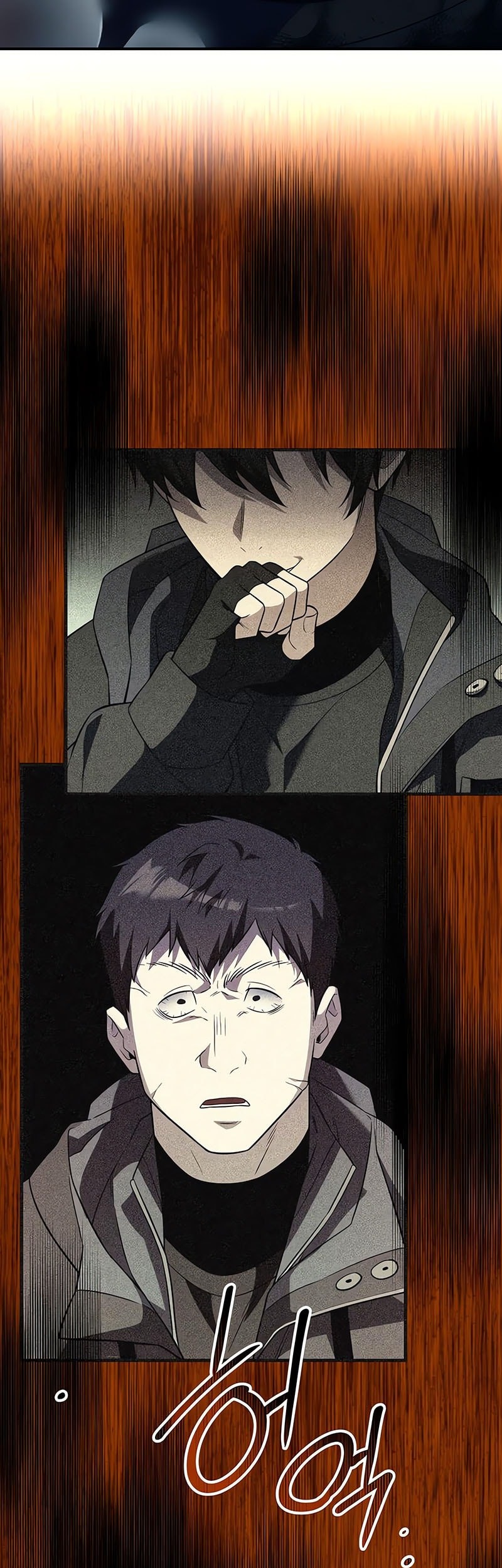 I Obtained a Mythic Item Chapter 142 Gambar 7