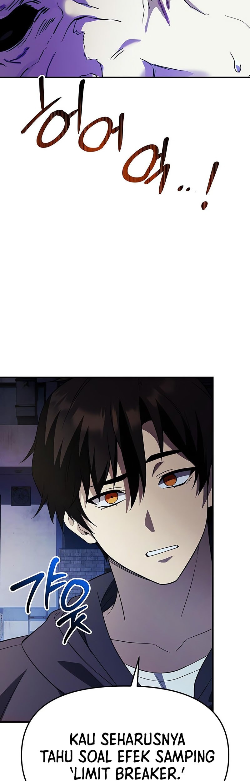 I Obtained a Mythic Item Chapter 142 Gambar 9