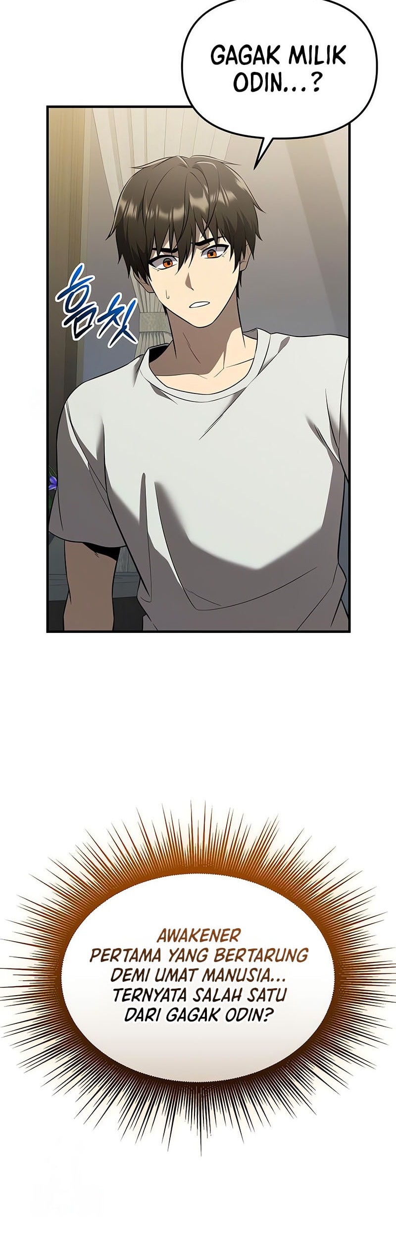 I Obtained a Mythic Item Chapter 143 Gambar 43