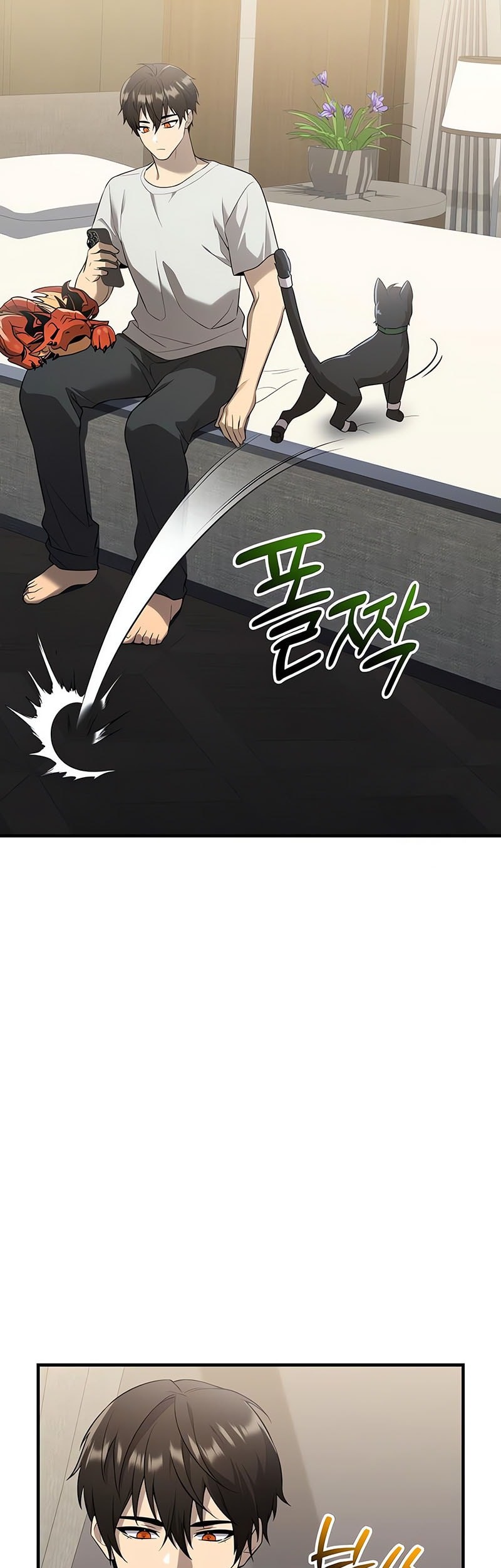 I Obtained a Mythic Item Chapter 143 Gambar 54