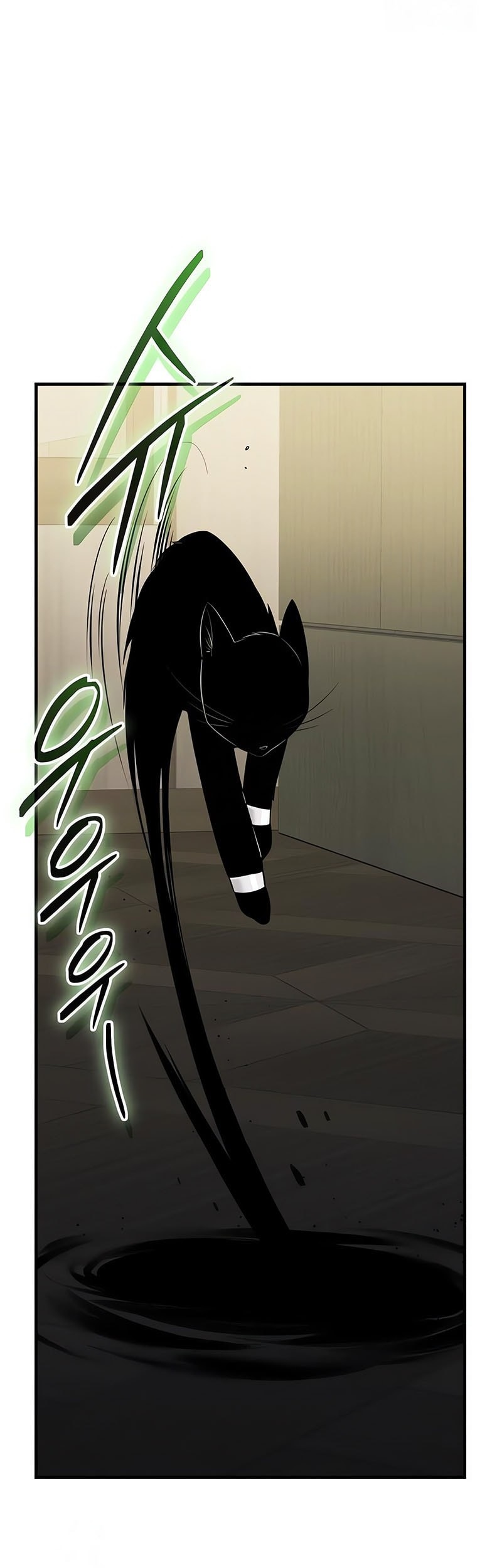 I Obtained a Mythic Item Chapter 143 Gambar 8