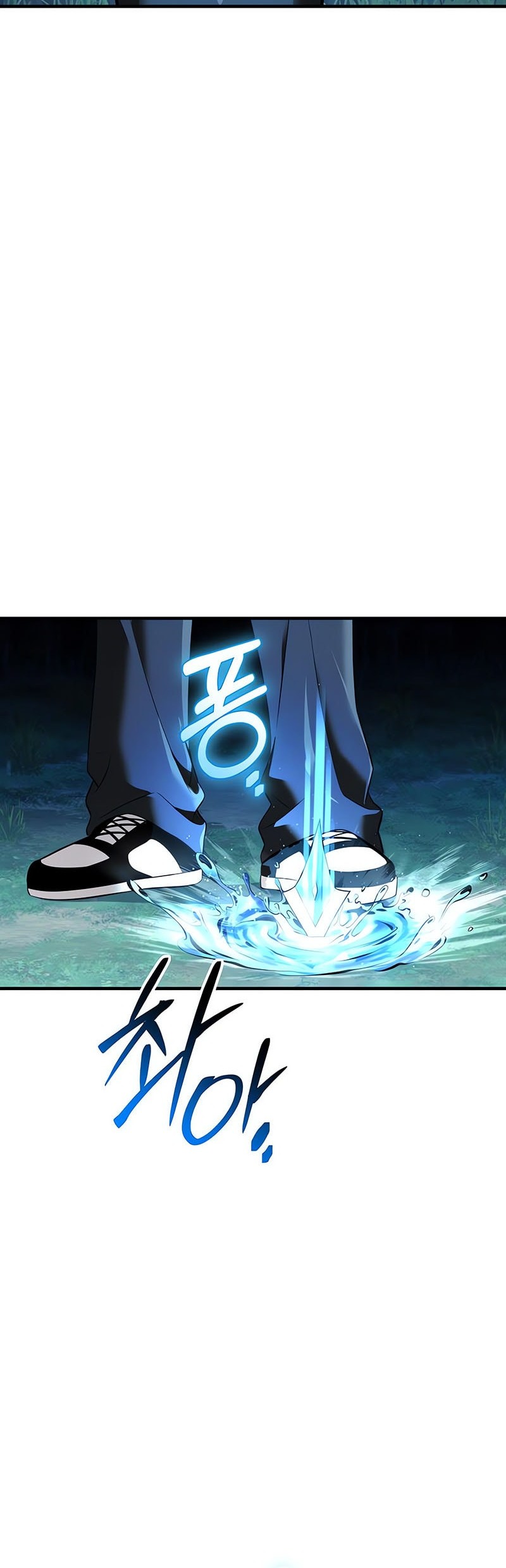 I Obtained a Mythic Item Chapter 144 Gambar 29