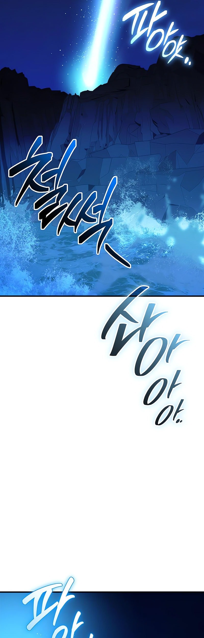 I Obtained a Mythic Item Chapter 144 Gambar 34