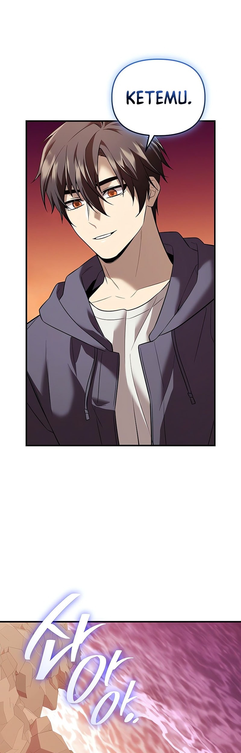 I Obtained a Mythic Item Chapter 144 Gambar 63