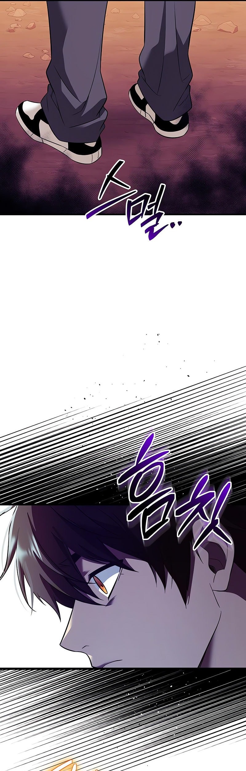 I Obtained a Mythic Item Chapter 144 Gambar 58