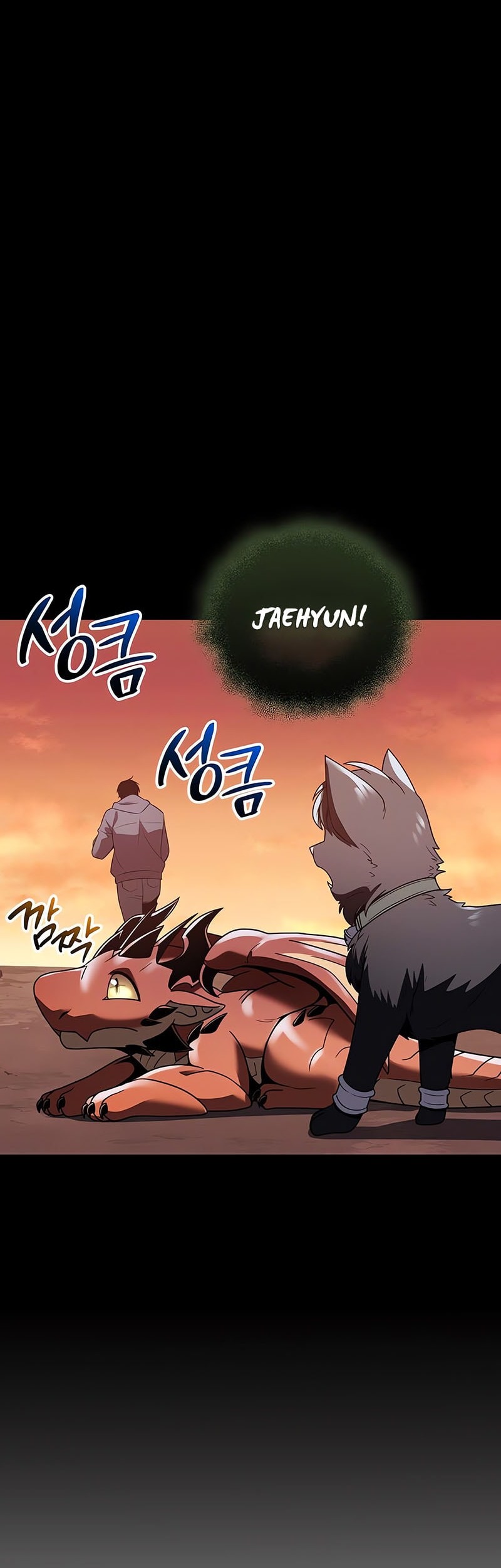 I Obtained a Mythic Item Chapter 144 Gambar 61