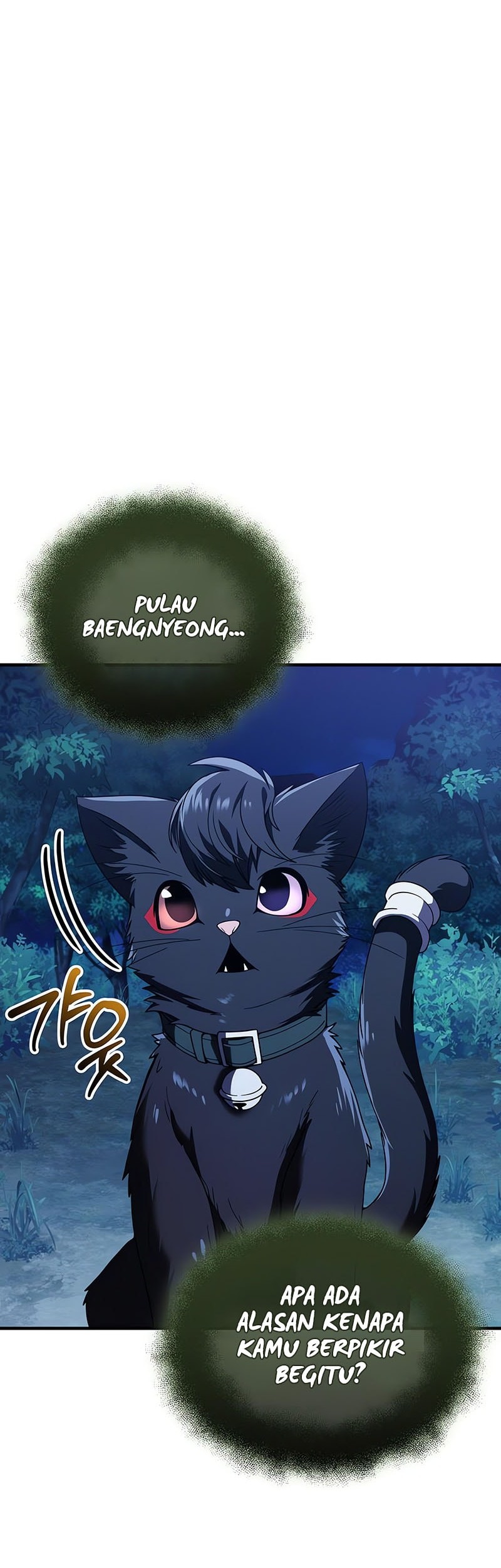 I Obtained a Mythic Item Chapter 144 Gambar 5