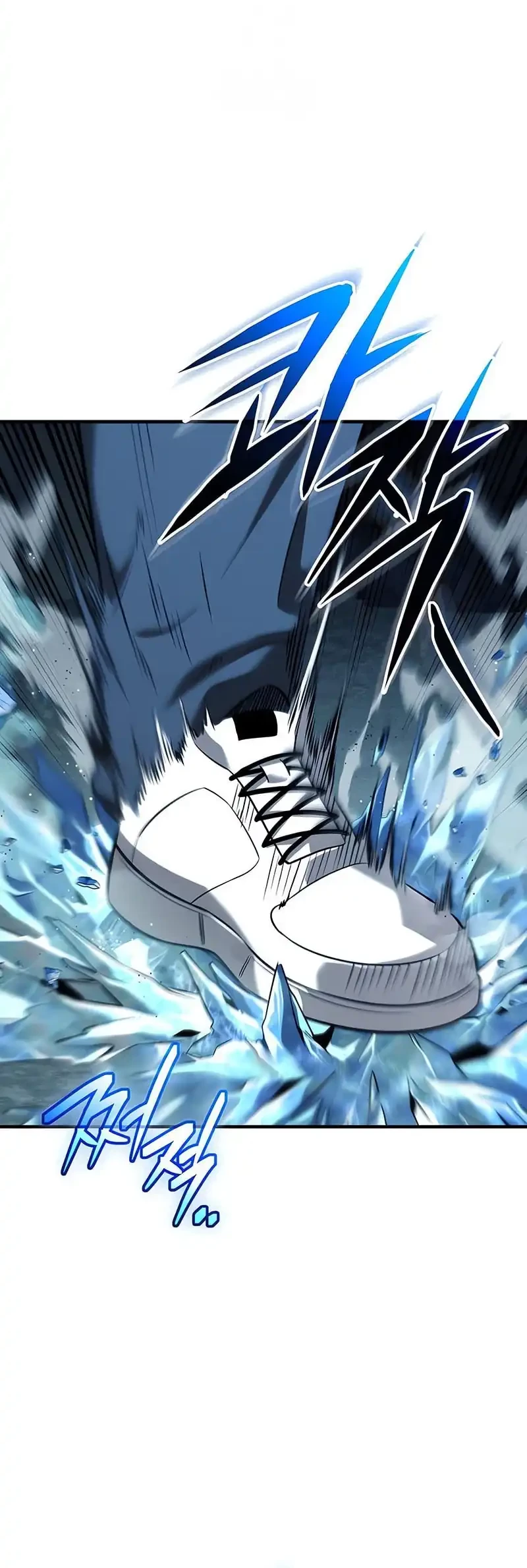 I Obtained a Mythic Item Chapter 145 Gambar 12