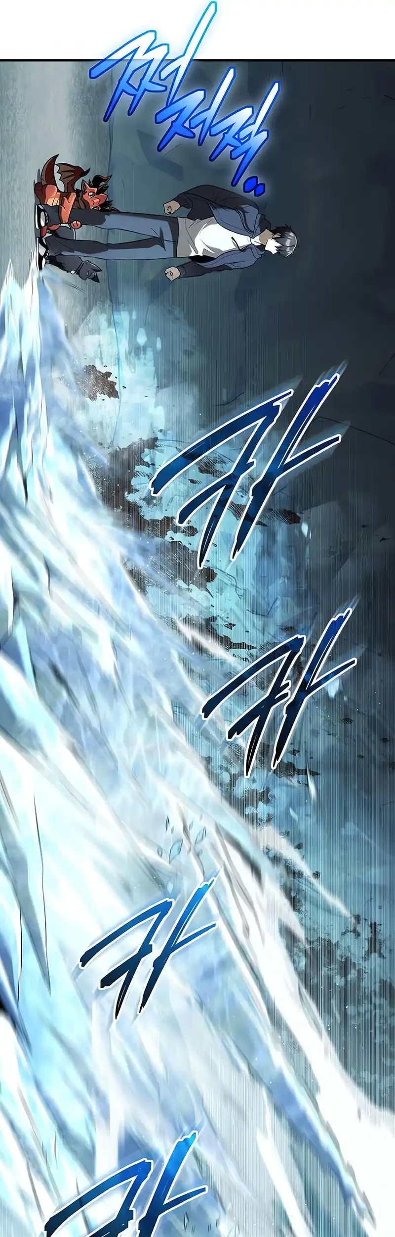 I Obtained a Mythic Item Chapter 145 Gambar 13