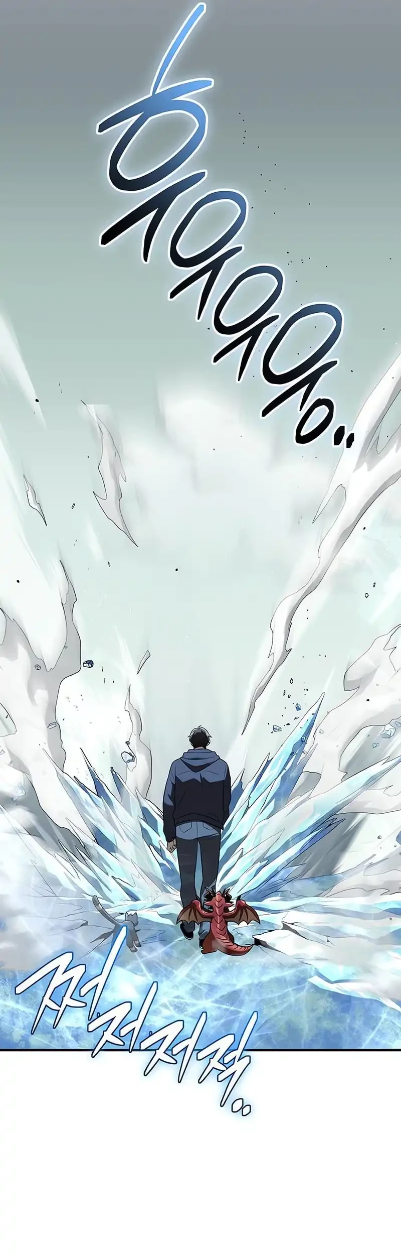 I Obtained a Mythic Item Chapter 145 Gambar 17