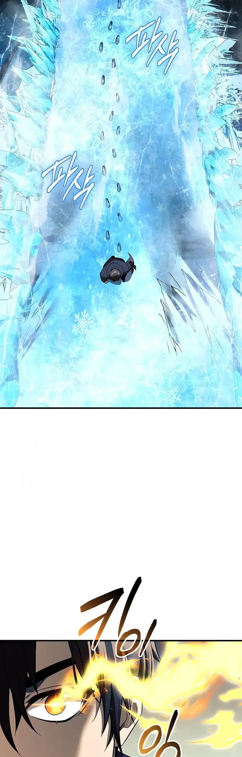 I Obtained a Mythic Item Chapter 145 Gambar 19