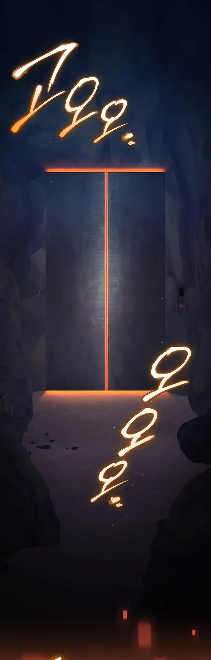 I Obtained a Mythic Item Chapter 145 Gambar 29