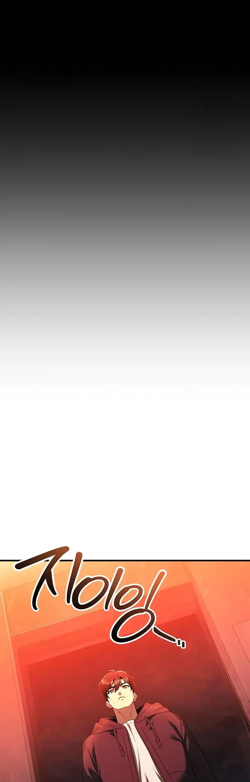 I Obtained a Mythic Item Chapter 145 Gambar 31