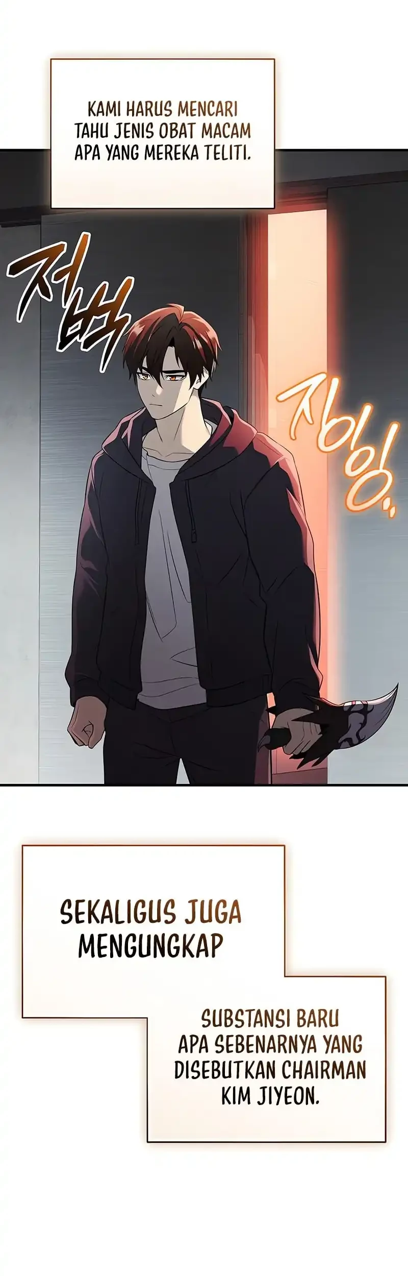 I Obtained a Mythic Item Chapter 145 Gambar 42