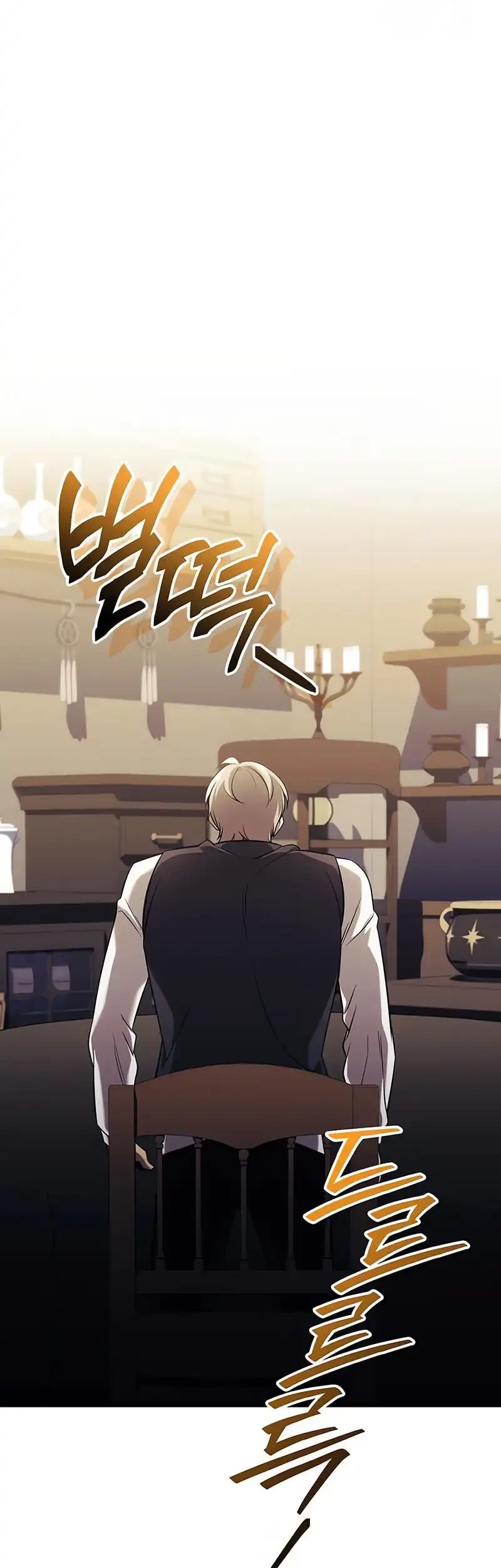 I Obtained a Mythic Item Chapter 145 Gambar 63