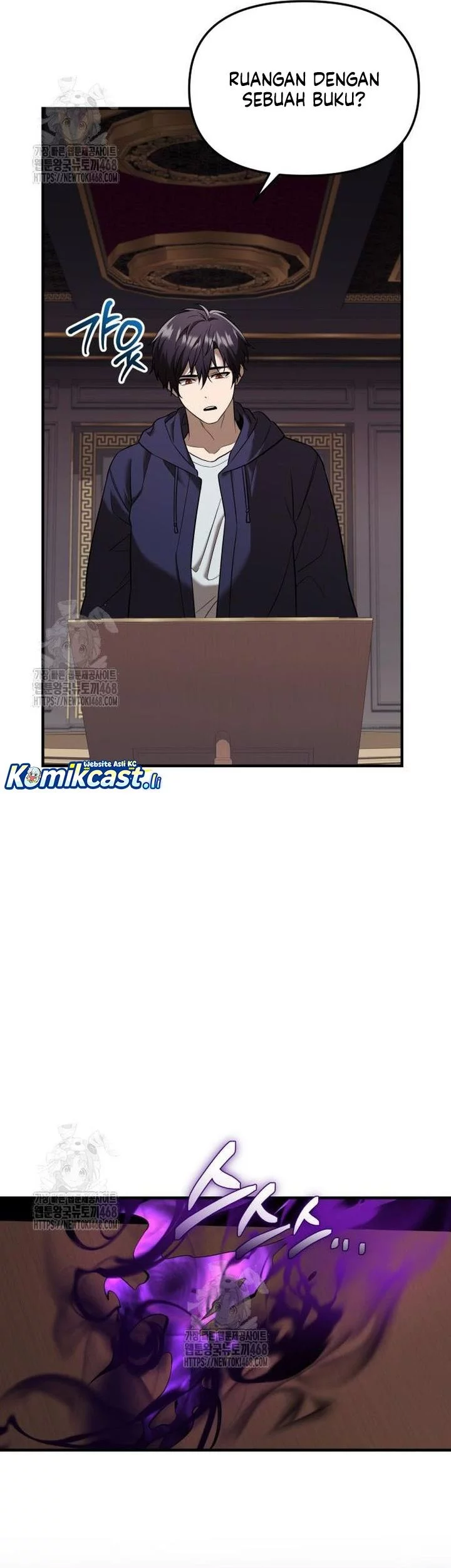 I Obtained a Mythic Item Chapter 146 Gambar 26