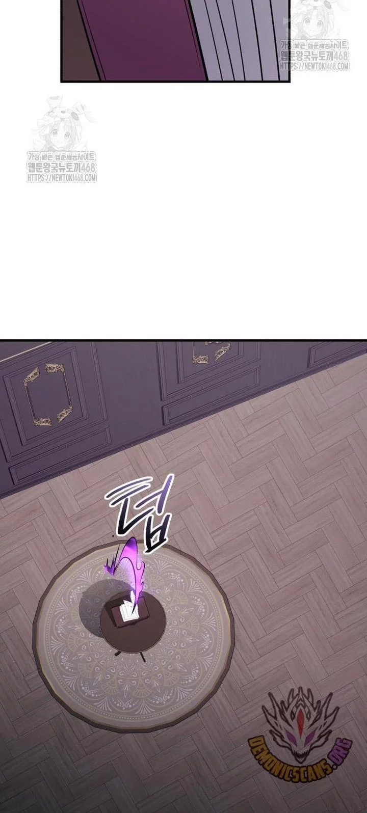 I Obtained a Mythic Item Chapter 146 Gambar 36