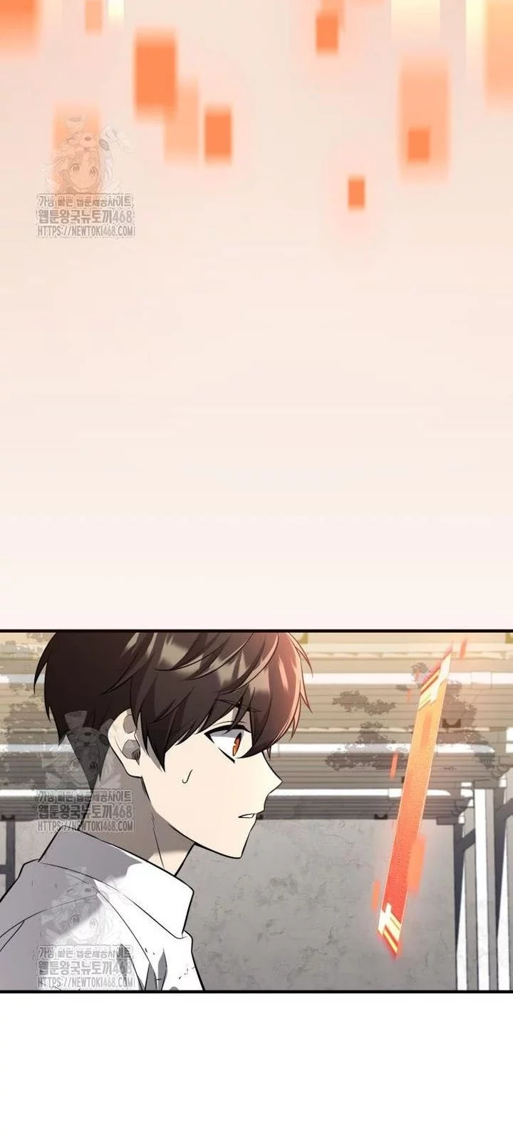 I Obtained a Mythic Item Chapter 146 Gambar 50