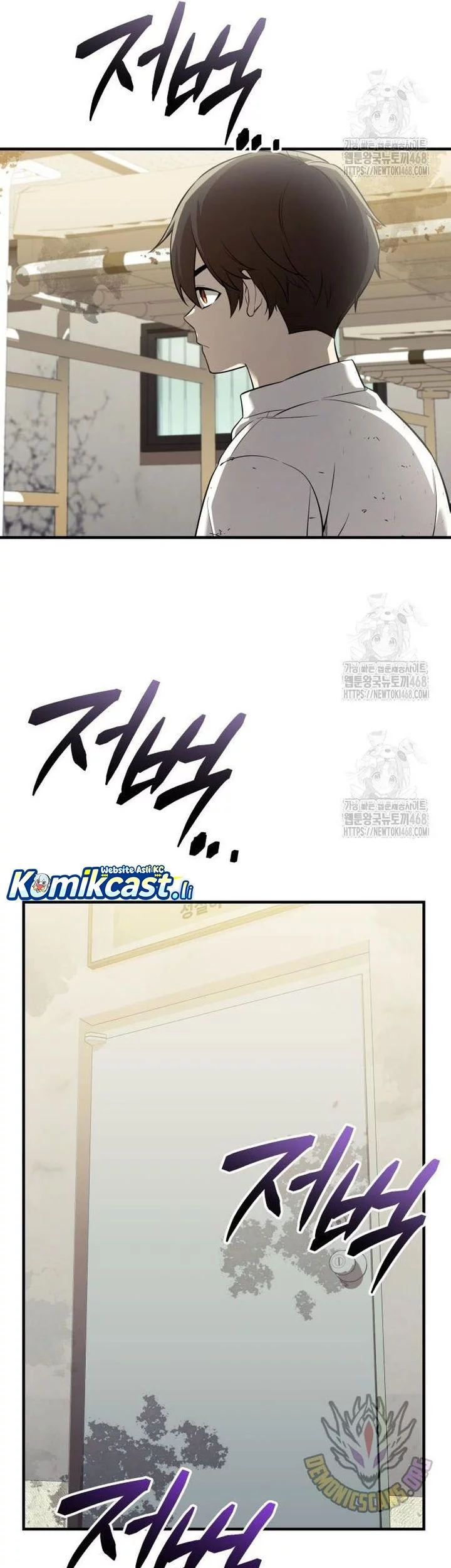 I Obtained a Mythic Item Chapter 146 Gambar 57