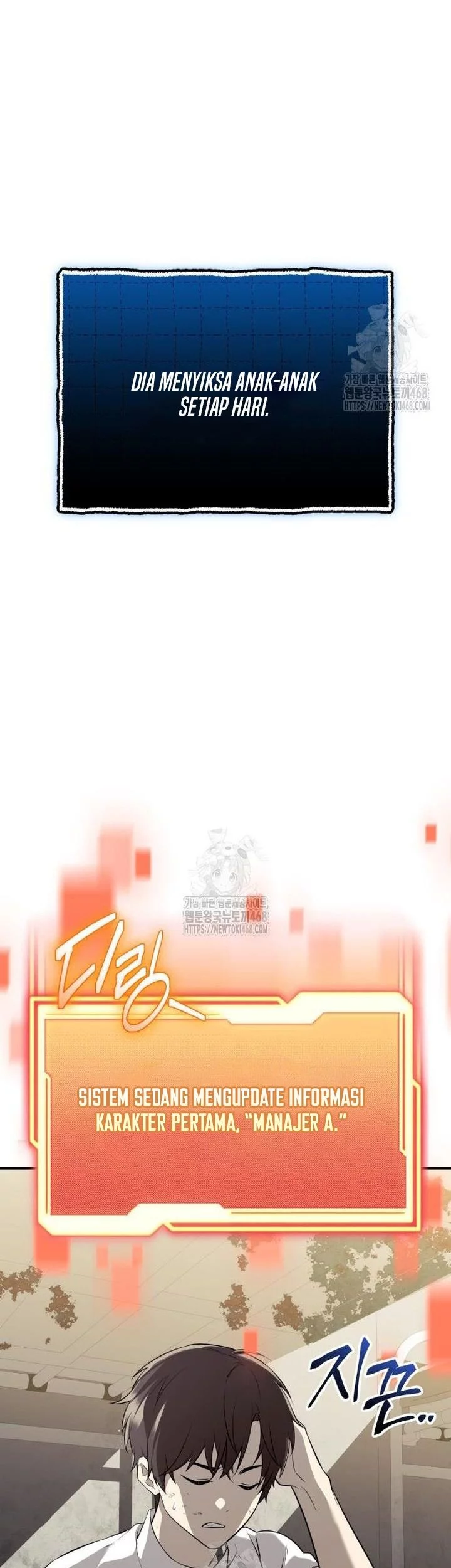 I Obtained a Mythic Item Chapter 146 Gambar 61