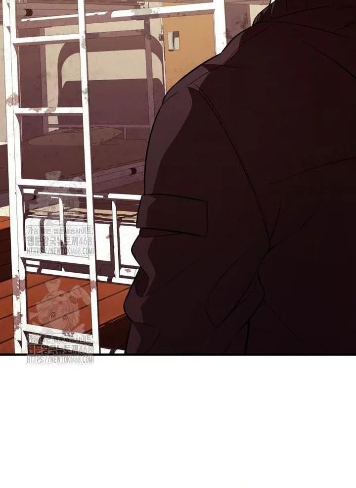 I Obtained a Mythic Item Chapter 146 Gambar 64