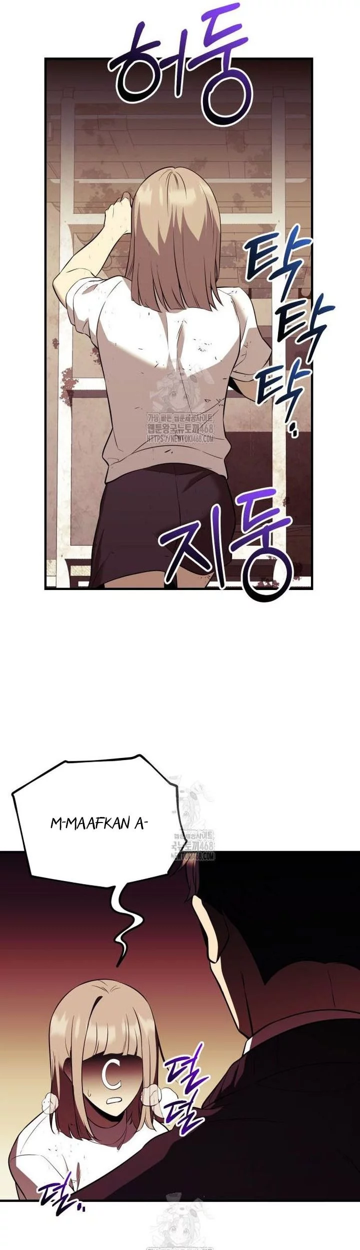 I Obtained a Mythic Item Chapter 146 Gambar 65