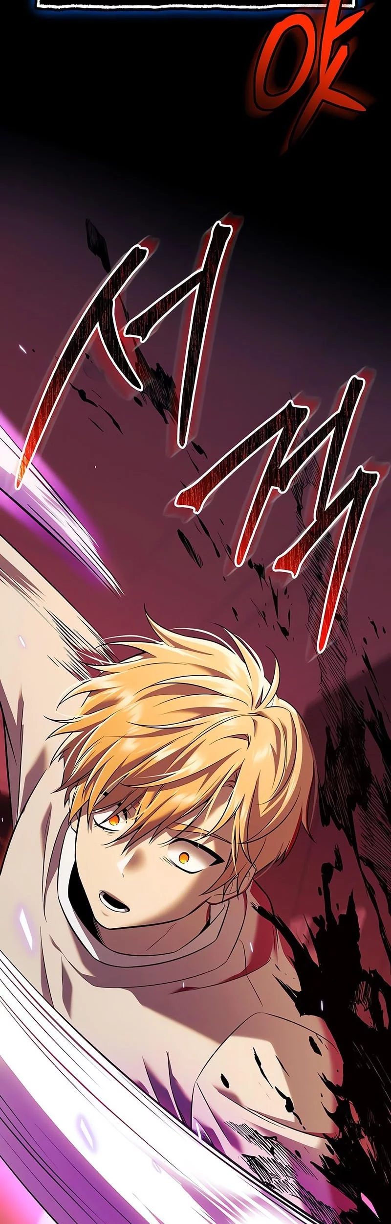 I Obtained a Mythic Item Chapter 147 Gambar 72